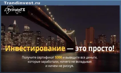 Як почати нове життя і змінити себе, з чого почати (життя) Як почати нове життя і змінити себе, з чого почати