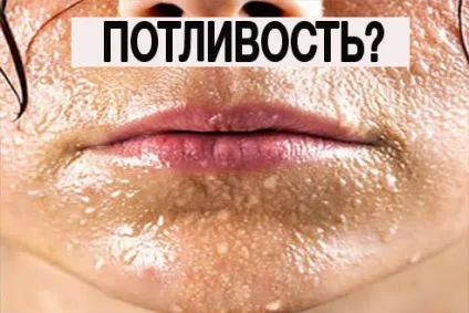 Як лікують мікроінсульт головного мозку (мікроінсульт) Як лікують мікроінсульт головного мозку