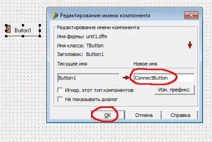 Як написати торговий робот - відразу до справи (написати) Як написати торговий робот - відразу до справи