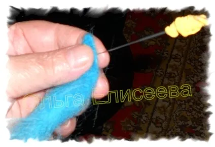 Як починати валяння