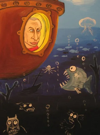 Як ведмідь рибу ловив казка на сайті
