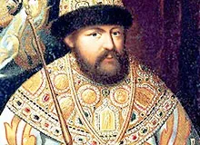 Як на Русі з'явився цар дитяча енциклопедія (став називати себе) Як на Русі з'явився цар дитяча енциклопедія