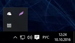 Як налаштувати і користуватися захисником windows 10 (включений Захисник Windows) Як налаштувати і користуватися захисником windows 10