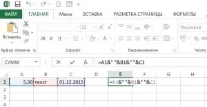 Як об'єднати дані в excel