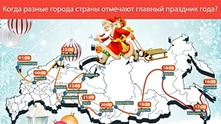 Як потрібно правильно проводжати минає (потрібно) Як потрібно правильно проводжати минає