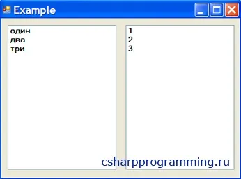 Як натиснути на кнопку в webbrowser