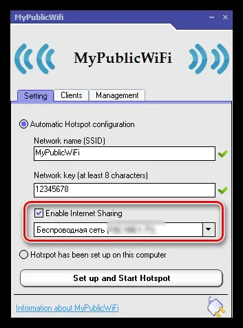 Як налаштувати mypublicwifi 1 (вікні виберіть пункт) Як налаштувати mypublicwifi 1