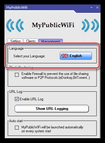 Як налаштувати mypublicwifi 1 (mypublicwifi) Як налаштувати mypublicwifi 1