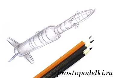 Як намалювати супутник, просто падлюка (намалювати) Як намалювати супутник, просто падлюка