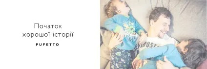Як назвати меблевий бізнес чек-лист, 7 підходів і 9 прикладів (найманого меблів) Як назвати меблевий бізнес чек-лист, 7 підходів і 9 прикладів