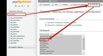 Як знайти папку, де зберігаються дані mysql на сервері і пк (знайти) Як знайти папку, де зберігаються дані mysql на сервері і пк