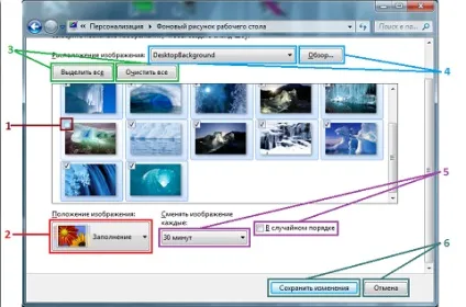 Як налаштувати тему в windows 7