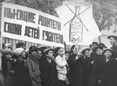 Як відмовитися від пропозиції випити (як відмовитися від пропозиції випити?) Як відмовитися від пропозиції випити
