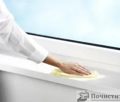 Як очистити двері від жирних плям