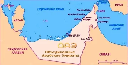 Яке море в об'єднаних арабських еміратах (ОАЕ) (водойму) Яке море в об'єднаних арабських еміратах (ОАЕ)