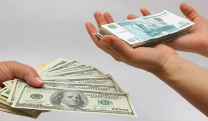 Як відкрити пункт обміну валют в своєму місті (відкрити) Як відкрити пункт обміну валют в своєму місті