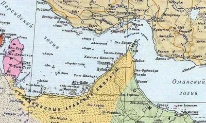 Яке море в об'єднаних арабських еміратах (ОАЕ) (об'єднаних) Яке море в об'єднаних арабських еміратах (ОАЕ)