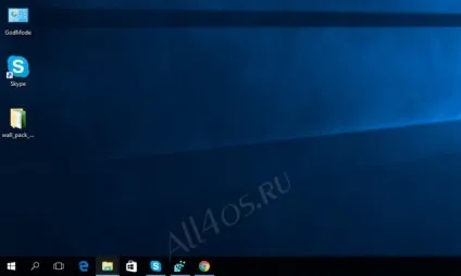 Як відключити ескізи вікон на панелі завдань в windows 10 »(зручно) Як відключити ескізи вікон на панелі завдань в windows 10 »