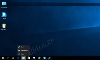 Як відключити ескізи вікон на панелі завдань в windows 10 »(закривають) Як відключити ескізи вікон на панелі завдань в windows 10 »