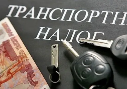 Як визначити кінські сили