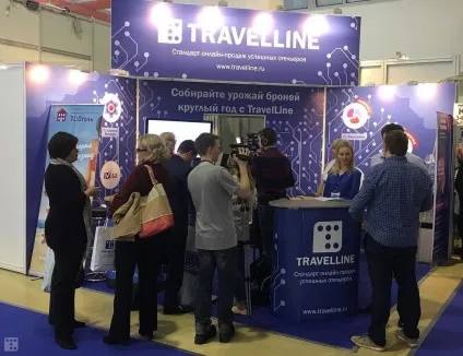 Як готельєри вчилися на семінарі travelline підвищувати рівень онлайн-продажів готелів (готелів) Як готельєри вчилися на семінарі travelline підвищувати рівень онлайн-продажів готелів