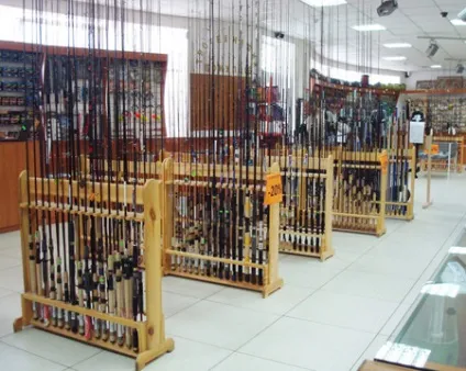 Як відкрити рибальський магазин практичний план дій (як) Як відкрити рибальський магазин практичний план дій