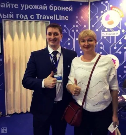 Як готельєри вчилися на семінарі travelline підвищувати рівень онлайн-продажів готелів (готельєри) Як готельєри вчилися на семінарі travelline підвищувати рівень онлайн-продажів готелів