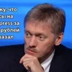 Як відрізнити скло в годиннику, годинникар (годинах) Як відрізнити скло в годиннику, годинникар