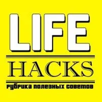 Як відзначити день студента 12 ідей для незабутнього свята, e-times (ідей) Як відзначити день студента 12 ідей для незабутнього свята, e-times