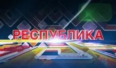 Як перекладається з латинської слово «альтернатива»