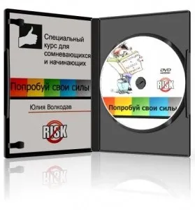 Як писати статтю поради професіонала (статтю) Як писати статтю поради професіонала
