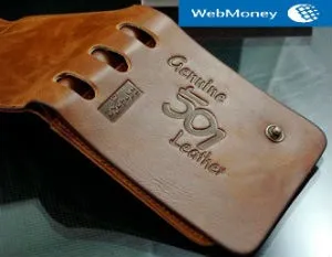 Як переводити гроші на інший гаманець webmoney (інший гаманець webmoney) Як переводити гроші на інший гаманець webmoney