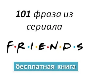 Як перевести вираз well off і better off (перевести) Як перевести вираз well off і better off