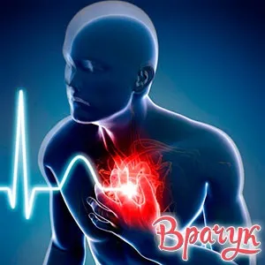 Який лікар лікує серце, лікар по серцю (серцю) Який лікар лікує серце, лікар по серцю