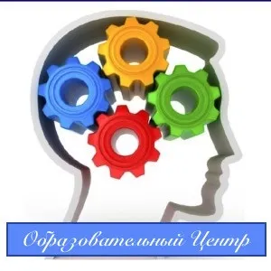 Як перезавантажити мізки і позбутися від проблем в голові (перезавантаження свідомості) Як перезавантажити мізки і позбутися від проблем в голові