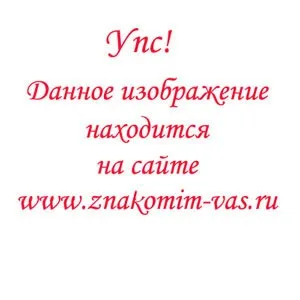 Який колір носить назву - аквамарин (назва) Який колір носить назву - аквамарин