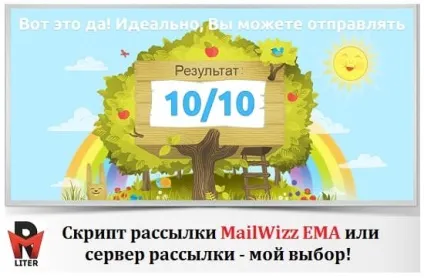 Як писати статтю поради професіонала (писати) Як писати статтю поради професіонала