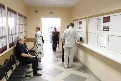 Який північний стаж для пенсії в 2015-2016 роках (стаж) Який північний стаж для пенсії в 2015-2016 роках