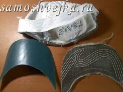 Як полагодити козирок на кепці - самошвейка - сайт для любителів шиття і рукоділля (кепці) Як полагодити козирок на кепці - самошвейка - сайт для любителів шиття і рукоділля
