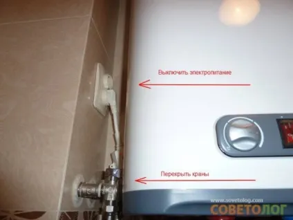 Як почистити водонагрівач - совєтолог