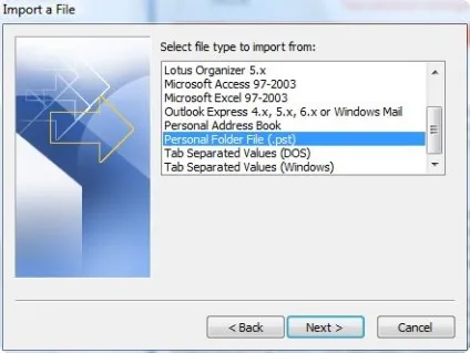 Як перейти на outlook 2007 і windows vista (vista) Як перейти на outlook 2007 і windows vista