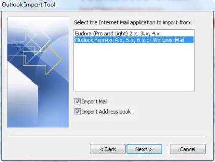 Як перейти на outlook 2007 і windows vista (files) Як перейти на outlook 2007 і windows vista