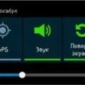 Як підключити телевізор до інтернету