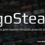 Як підняти рівень на alienware arena (arp), belongplay (arena) Як підняти рівень на alienware arena (arp), belongplay