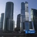 Як отримати РВП (дозвіл на тимчасове проживання) в Москві і московській області швидке (проживання) Як отримати РВП (дозвіл на тимчасове проживання) в Москві і московській області швидке