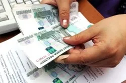 Як отримати субсидію для молодої сім'ї (сім'ї) Як отримати субсидію для молодої сім'ї