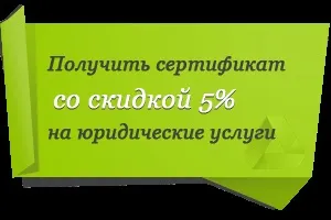 Як поміняти систему оподаткування, коли можна перейти на спрощенку, обов'язковий і добровільний (оподаткування) Як поміняти систему оподаткування, коли можна перейти на спрощенку, обов'язковий і добровільний