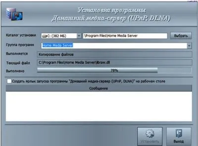 Як підключити ноутбук до телевізора philips через wifi (підключити) Як підключити ноутбук до телевізора philips через wifi