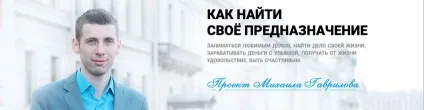 Як зрозуміти що відносини зжили себе поради психолога (зжили) Як зрозуміти що відносини зжили себе поради психолога
