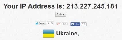 Як користуватися програмою hotspot shield, як змінити ip адресу в hotspot shield